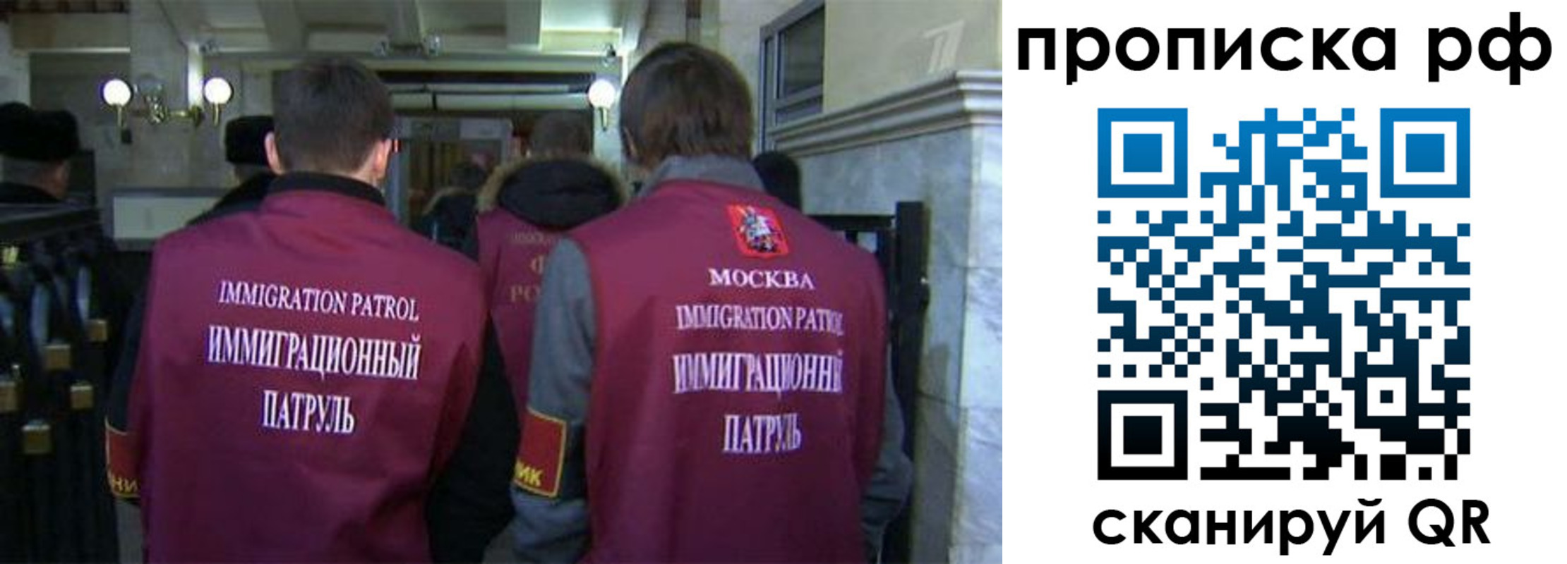 временная регистрация адрес в Юрьевце
